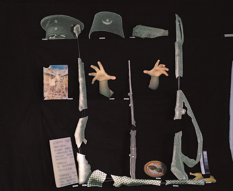 <p>2017-2019<br />
Forensic Excavations Inventory:<br />
Art in the Underground & Up in Arms</p>